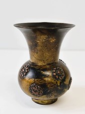 Vaso da fiori ottone Antico decorato in Rame Vaso vintage Indiano fatto a mano