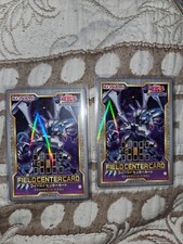 Carte de centre de terrain