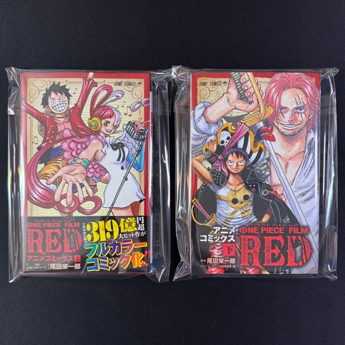 One piece film red - one,