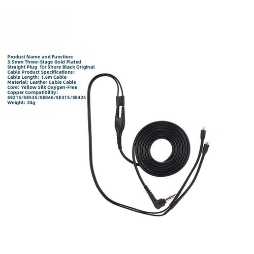Cavo mmcx compatibile - mmcx,
