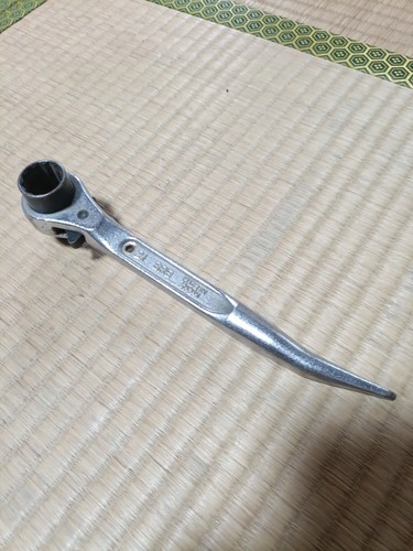 Super tool 21mm srb - tool,