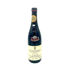 Vintage bottle bersano - bottle,