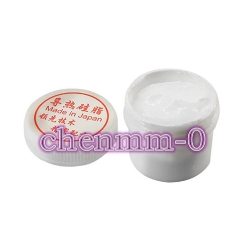1pcs cpu silicone - cpu, tubo