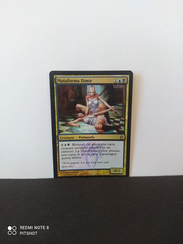 Foil mutaforma dimir - foil,
