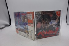 Sword of the Berserk: Guts' Rage   - JAP  Sega Dreamcast jp import