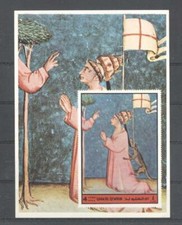 (891589) Letteratura, Dante