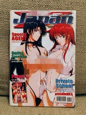 JAPAN X N. 10 Anno I -