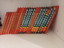 ENCICLOPEDIA CONOSCERE (17 VOL) + DIZIONARI (6 VOL) FRATELLI FABBRI ED 1964