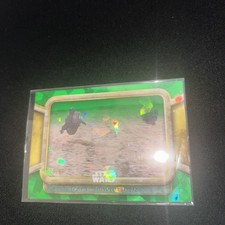 SPEDIZIONE DROIDI IL CERCATORE