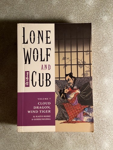 Lone wolf and cub vol - lone,