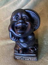 A Hip Rascal / 4" Lava Figure