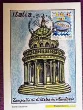 ITALIA 2010 CARTOLINA CENTRO