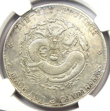 1909-11 Cina Drago Yunnan