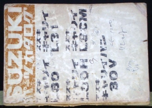 Catalogo suzuki carry 31mhmv - carry, l