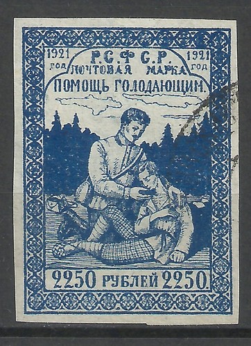 Francobollo carità russia - francobollo,