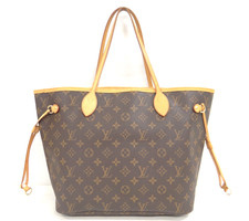 Borsa a tracolla Louis Vuitton