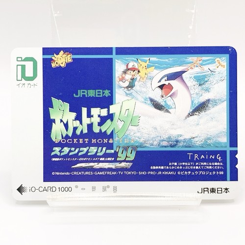Pokemon card lugia ash - pokemon,