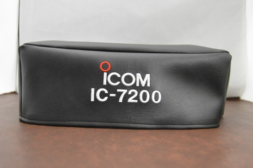 Icom 7200 signature series - icom, ic-7200