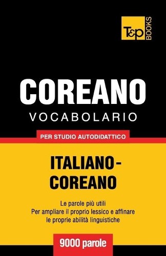 Andrey taranov vocabolario - andrey,
