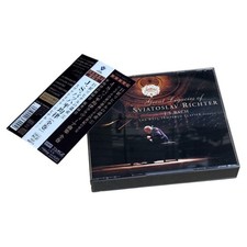 J.S. Bach pianoforte ben