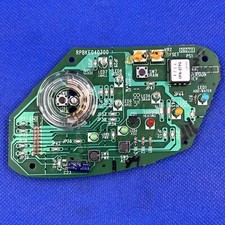 Keurig Brew Pulsante di