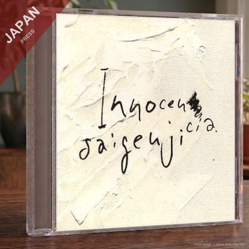 Saigenji innocencia cd japan - saigenji,