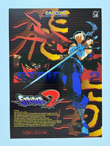 Strider capcom arcade flyer - strider,