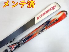 ◆ Mantenuto ◆ Sci NORDICA
