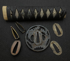 A1892 Spada Giapponese Tsuba