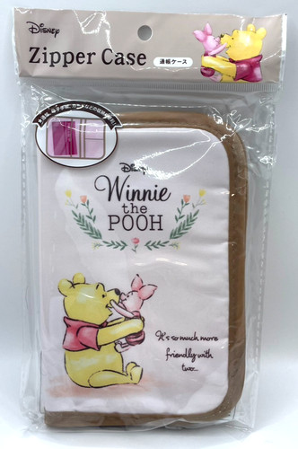 Astuccio disney winnie - winnie, the