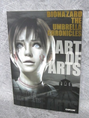 Biohazard umbrella chronicles - umbrella,