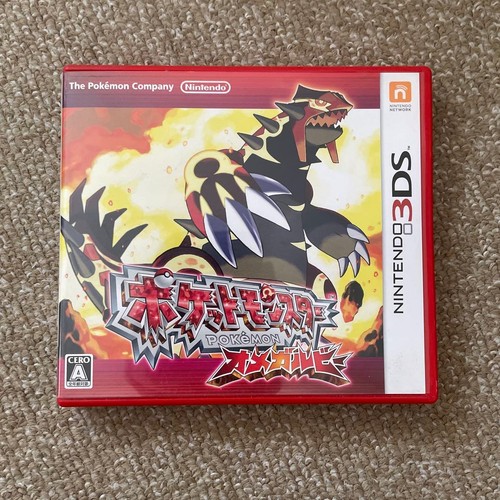 Nintendo 3ds pokemon - pokemon, omega