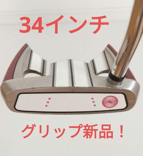 Odyssey putter 34 - putter,