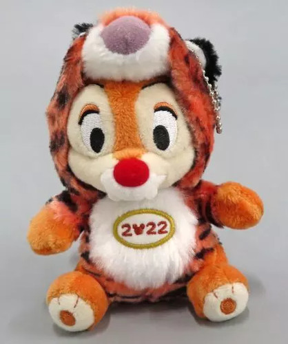 Disney tokyo resort - tokyo,