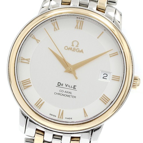 Orologio uomo automatico - orologio,