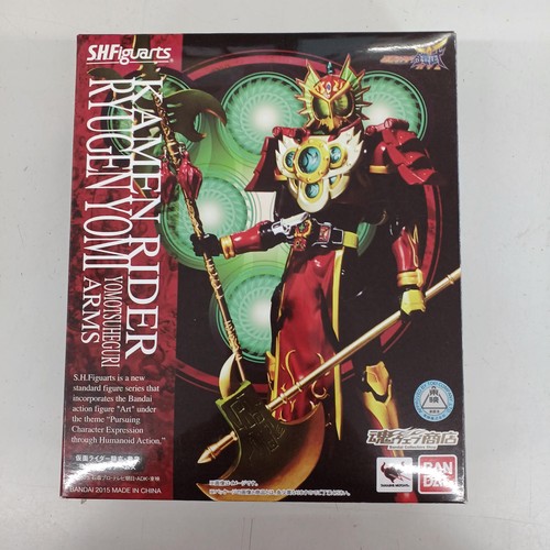Armatura bandai figuarts - bandai,