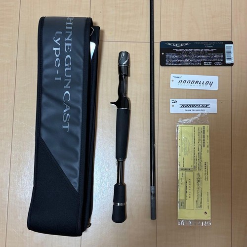 Daiwa 21steez machine - 21steez,
