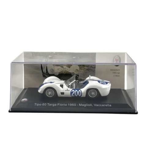 Modellino auto atlas - auto,