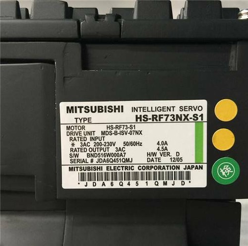 1pz nuovo servomotore - nuovo,