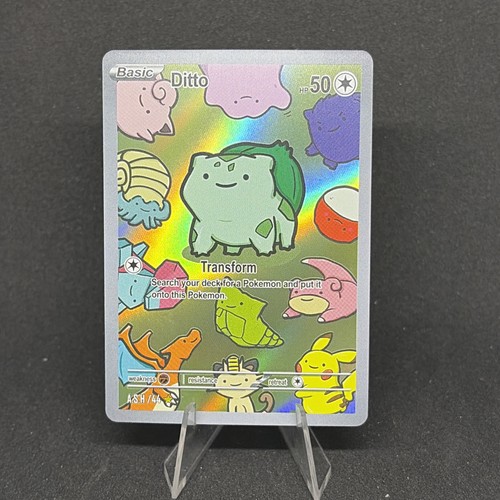 After skool hobby pokemon - skool,