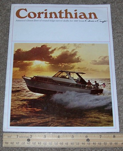 1967 chris craft - 1967, corinthian