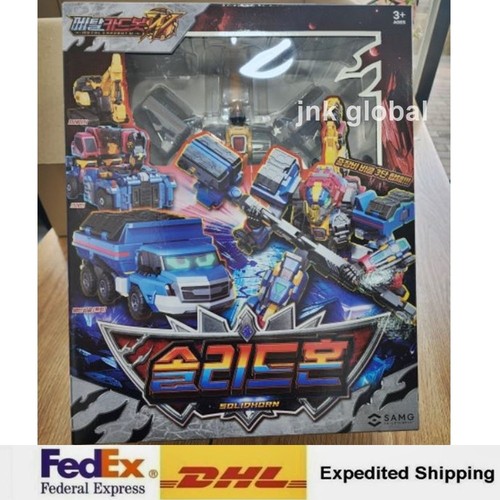 Metal cardbot season3 - cardbot,