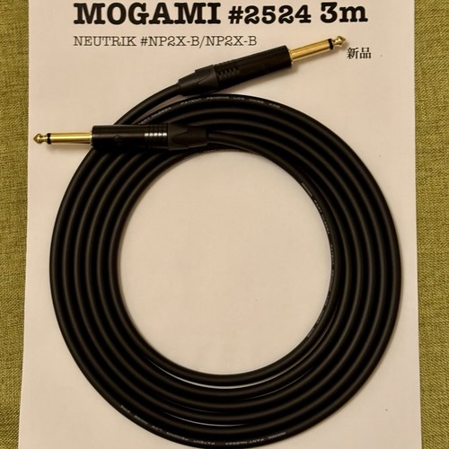 Mogami 2524 cavo per chitarra - 2524,