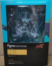Guyver the bioboosted armor - the,