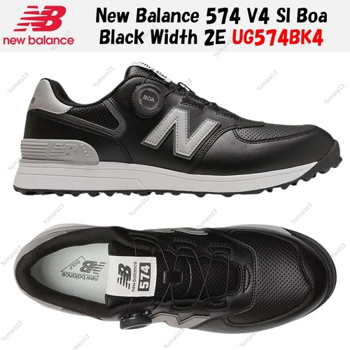 New balance 574 - new,