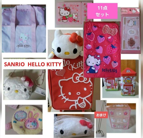 Sanrio hello kitty - sanrio, 11-piece