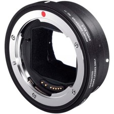 Sigma anschlussadapter 11 - anschlussadapter, mc-11
