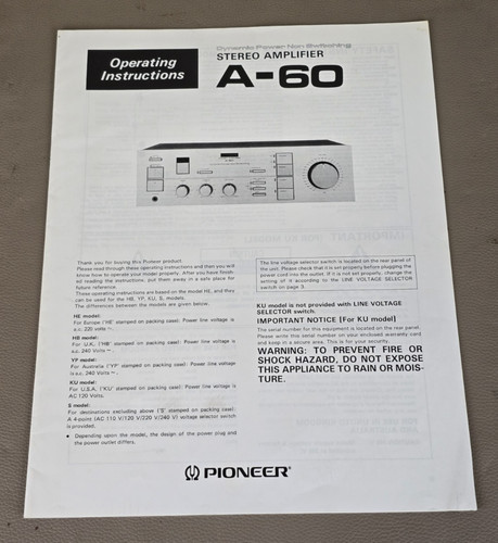 Pioneer amplificatore stereo - amplificatore,