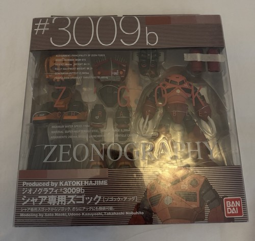 Bandai zeonography 3009b - bandai,