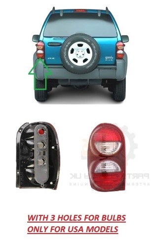 New ricambio posteriore per - new,